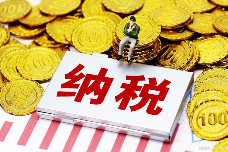 中国公民可以买美股吗_居民个人股票交易所得税收政策_个人境外所得未依法申报个人所得税
