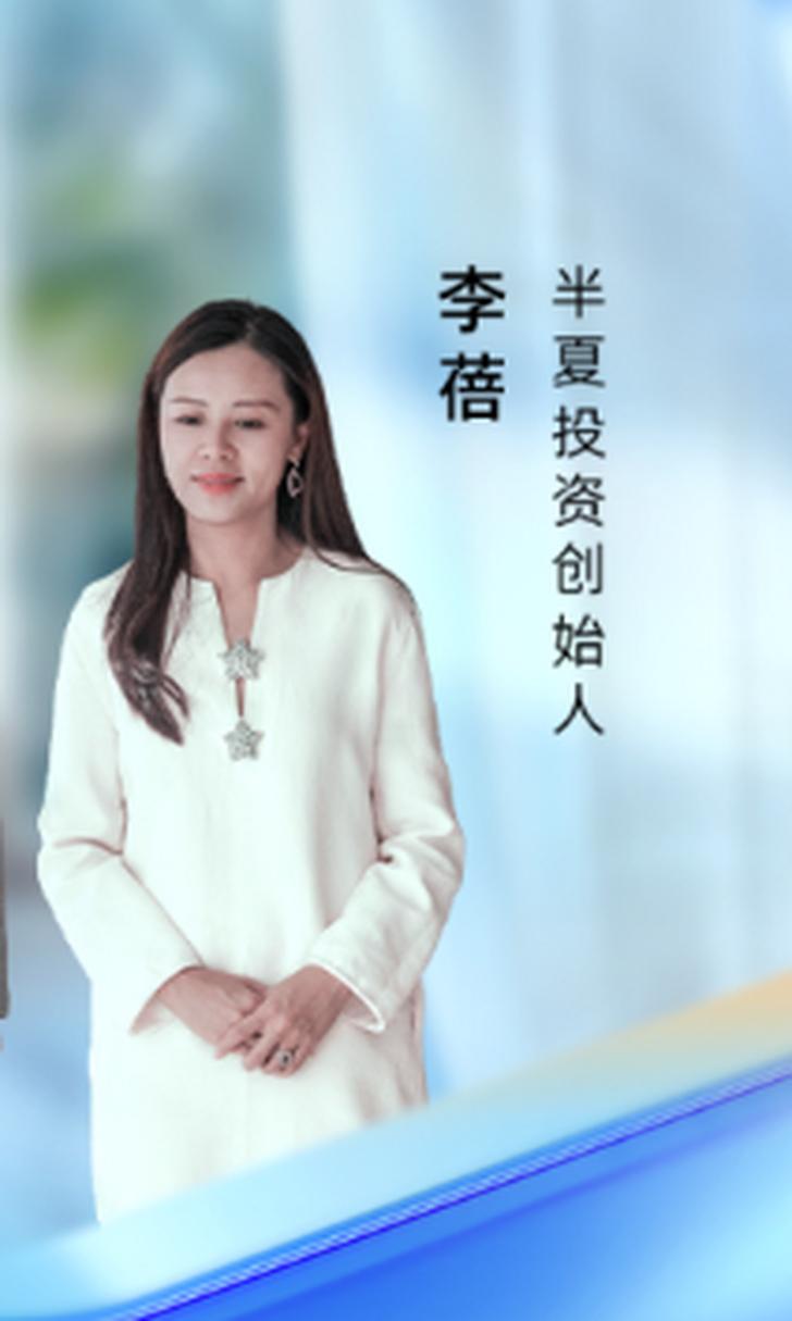 好买私募基金网_李蓓投资观点_李蓓流量营销