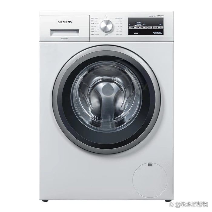 直驱变频洗衣机推荐_洗衣机直驱电机好吗_dd直驱电机 西门子