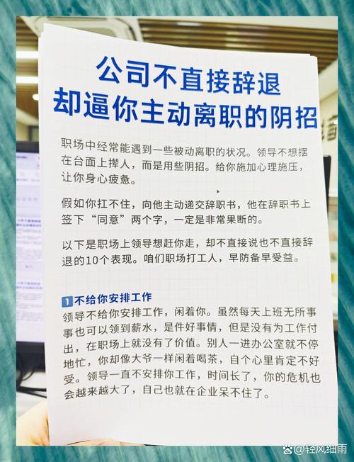 销售经理报销纠纷法院判决_公司报销制度不合理_虚假报销劳动仲裁案例