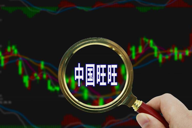 中国旺旺股票_中国经济增长放缓 新兴产业投资机遇 新经济行业发展趋势
