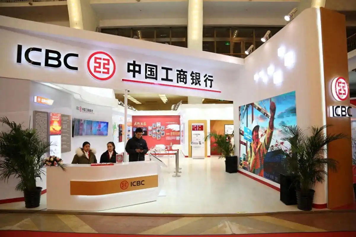 银行等级划分_银行类型选择_银行做零售好还是对公好