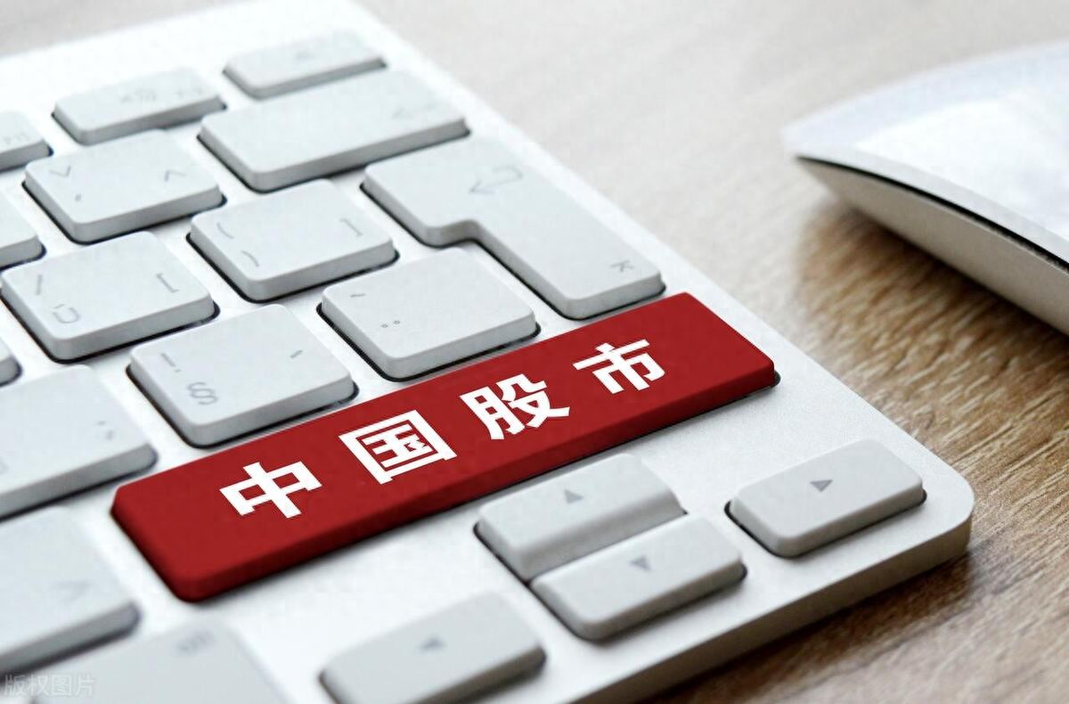 证券APP月活跃用户排名_去哪里买股票_第三方证券服务应用活跃人数