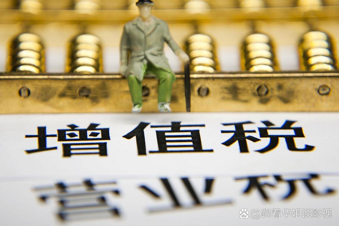 建筑企业营改增政策解答_建筑企业简易计税方法进项税划分_个人能否开增值税专票