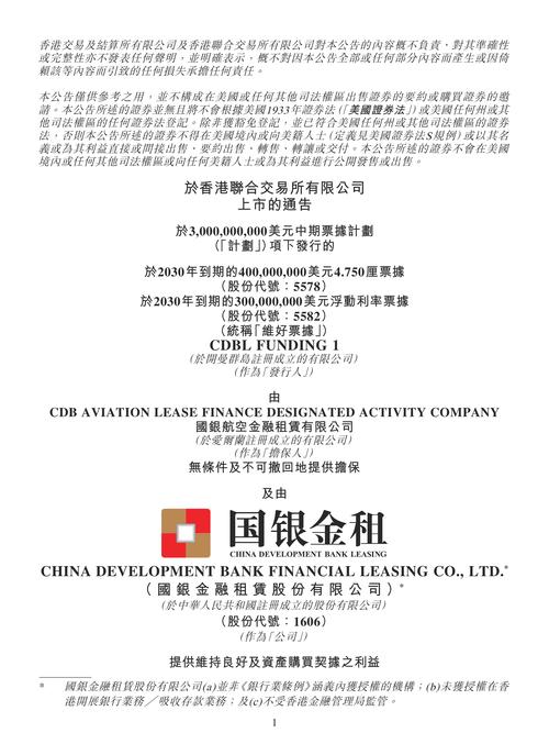 商业银行试点设立券商_劵商有什么新利空消息_银行券商牌照