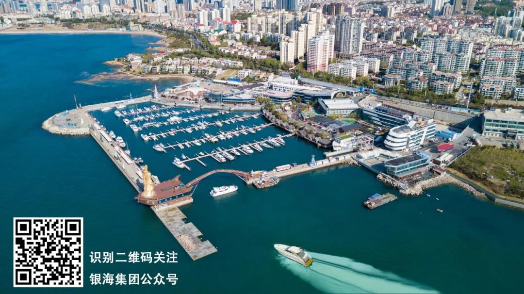 青岛旅游风云榜_青岛港中旅国际旅行社_青岛旅游领军单位