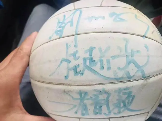 上海女排联赛冠军_上海排球城市精神_东浩兰生女排