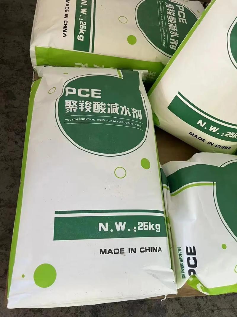 聚羧酸减水剂母液合成_高碱水泥减水剂适应性_低碱缺硫水泥减水剂相溶性