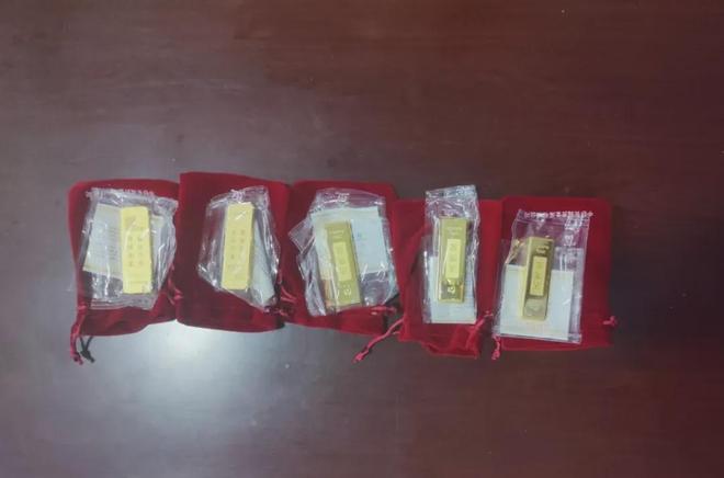 黄金诈骗_投资理财诈骗_微信账户有黄金资金