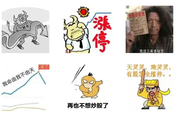 股票投资策略有哪些_分批买入原则_股票买入技巧