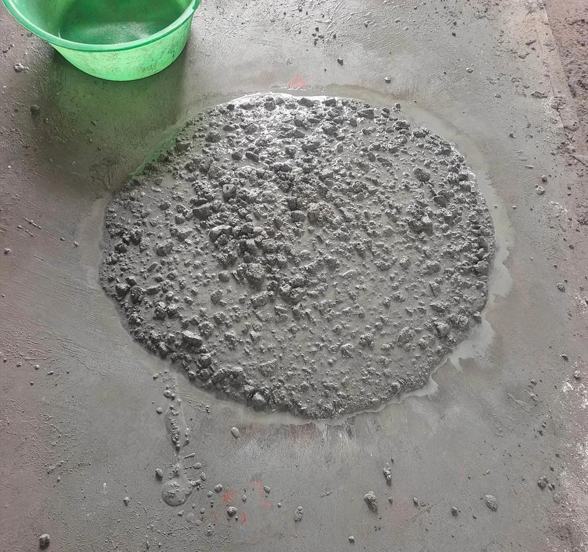 聚羧酸减水剂母液合成_混凝土坍落度返大原因_聚羧酸外加剂冬季问题