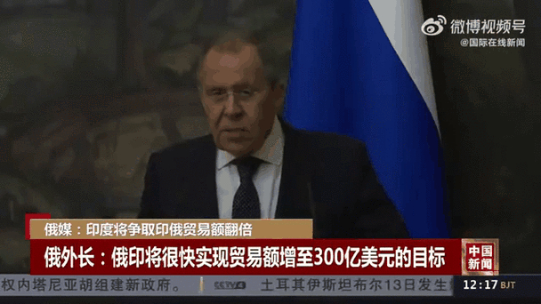 北西伯利亚铁路项目搁置_卢布贬值并未严重影响中哈贸易_普京印度访问