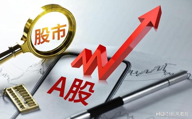 主力吸筹洗盘后进攻信号_短线起爆点信号解码_吸筹洗盘指标