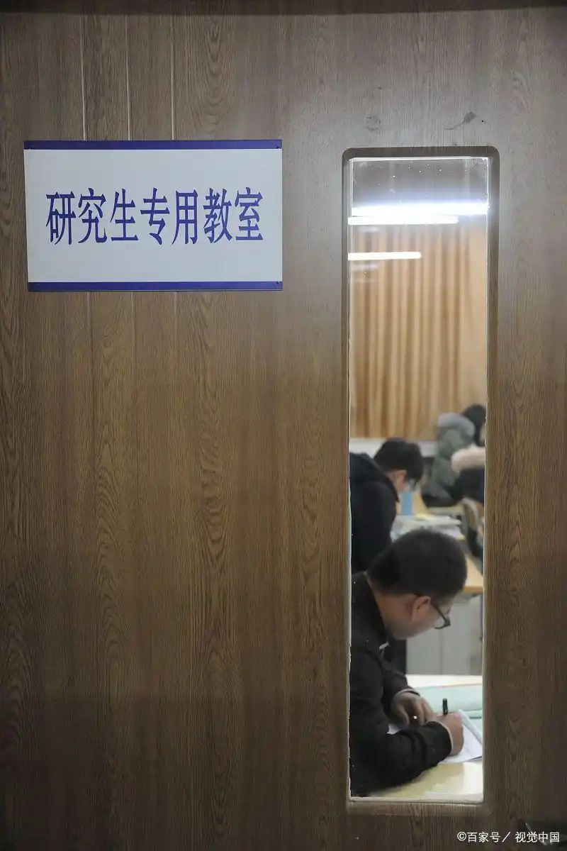 体谅模式_道德认知发展模式_道德行为建构模式