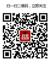 第十二课：货币基金的选择方法、技巧