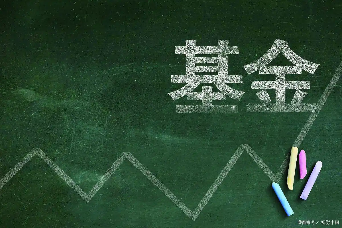 基金定投估值方法_股票中roe是什么意思_基金估值PE PB ROE指标含义