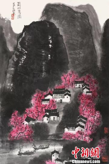 北京翰海拍卖会 近现代书画 拍卖成交_北京翰海拍卖有限公司有前期费用吗