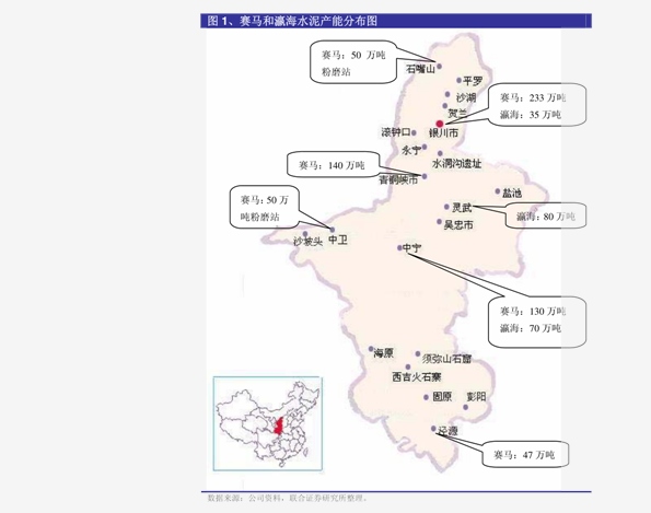 涪陵榨菜Q3业绩分析_乌江榨菜 股票_渠道下沉品类扩张策略