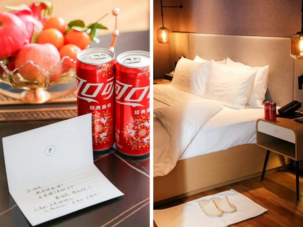 锦江酒店春节活动_锦江荟可口可乐跨界合作_可口可乐活动方案