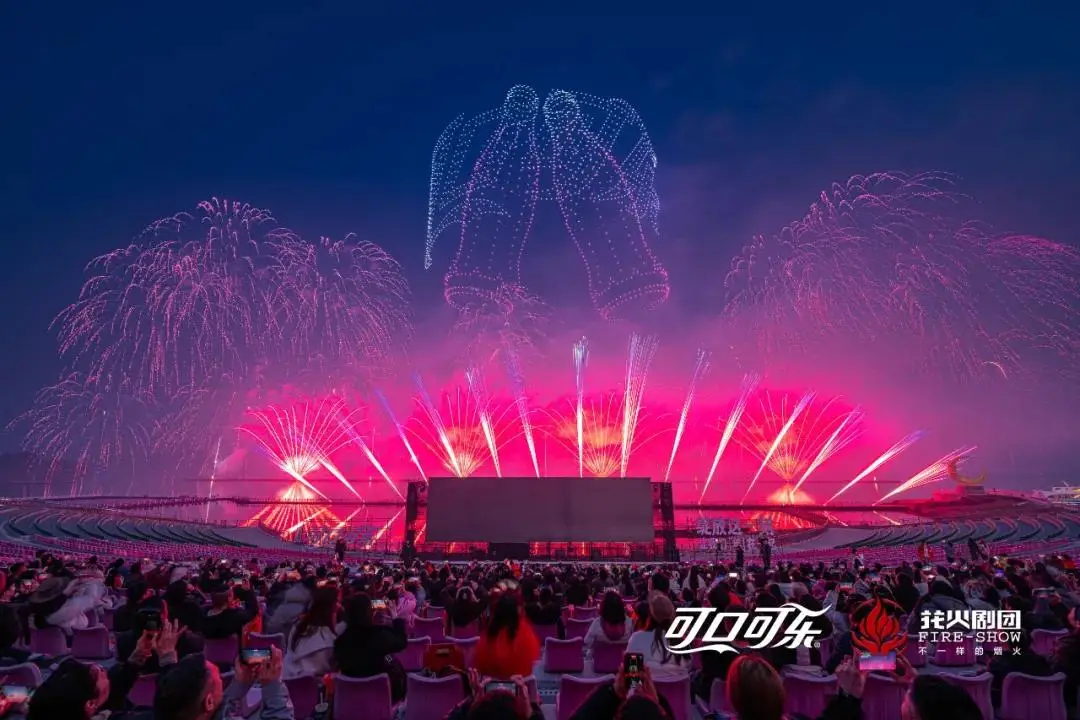 可口可乐活动方案_两代人过不同年_年味淡了