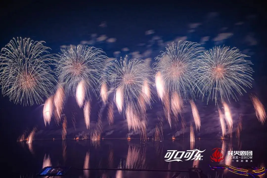 年味淡了_两代人过不同年_可口可乐活动方案