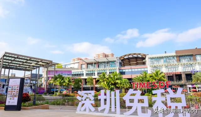 深圳市投资控股集团有限公司_深圳水务集团控股_深圳市国资委国有企业