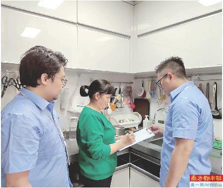 深圳环境水务集团服务到家 深圳环境水务集团围炉煮茶服务 深圳环境水务集团优质饮用水入户_深圳水务集团控股