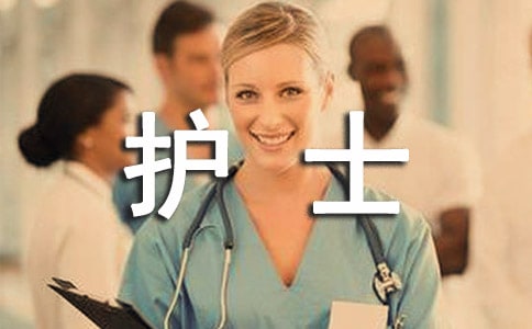 供应室护士长手册月工作总结(精选10篇)