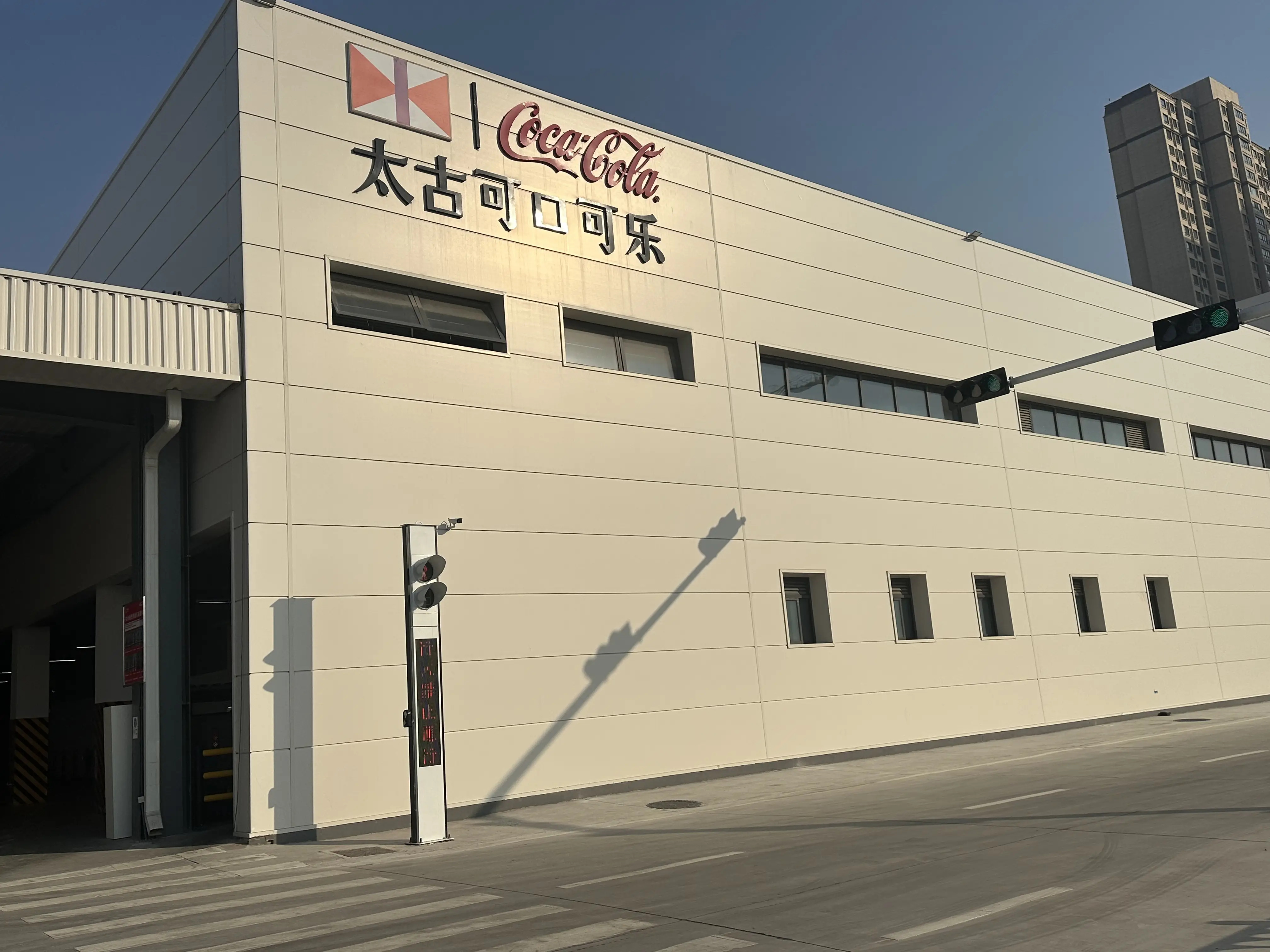 百事集团品牌焕新策略_可口可乐2025年财报分析_可口可乐活动方案