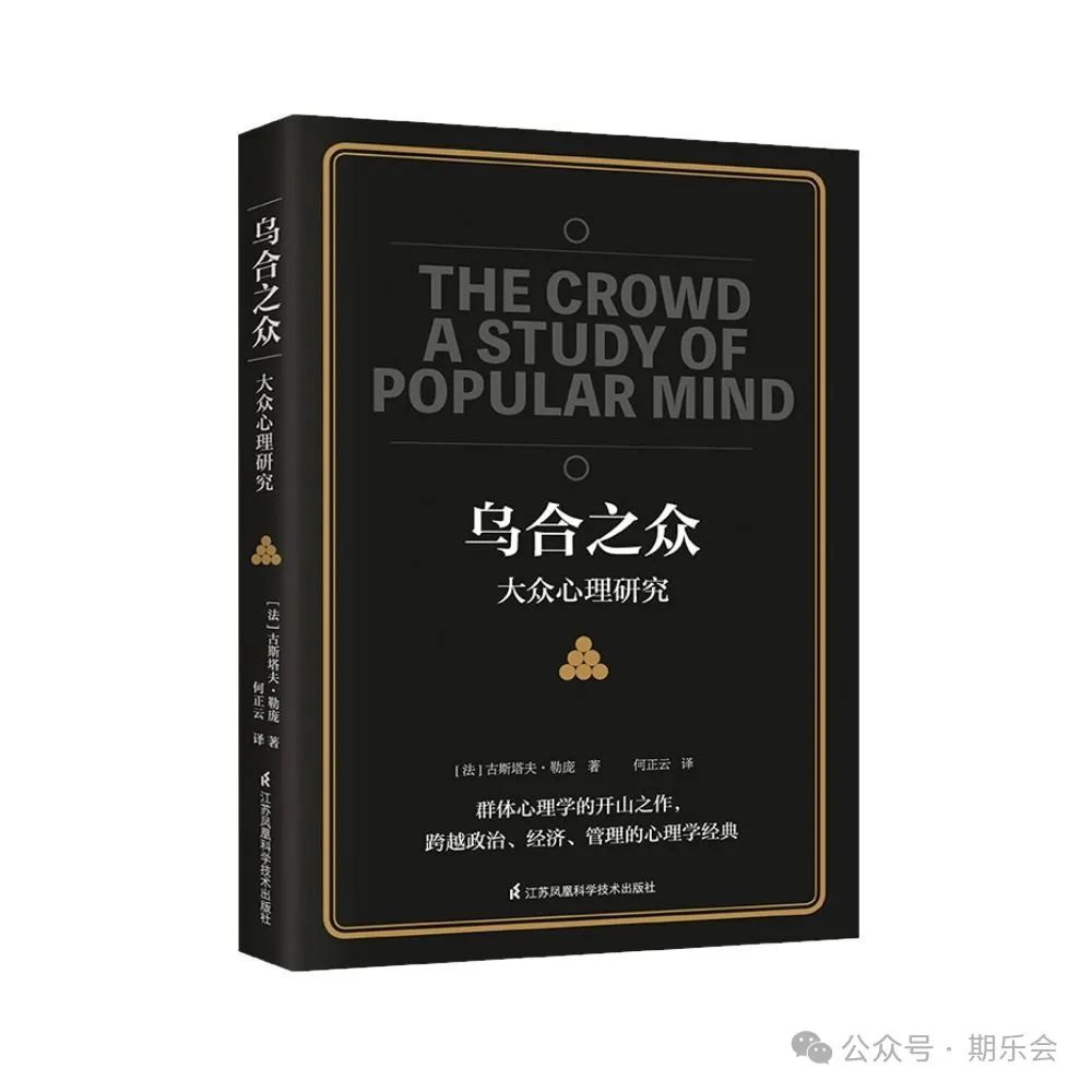 股票投资经典书籍_投资交易方法书籍_投资交易书籍