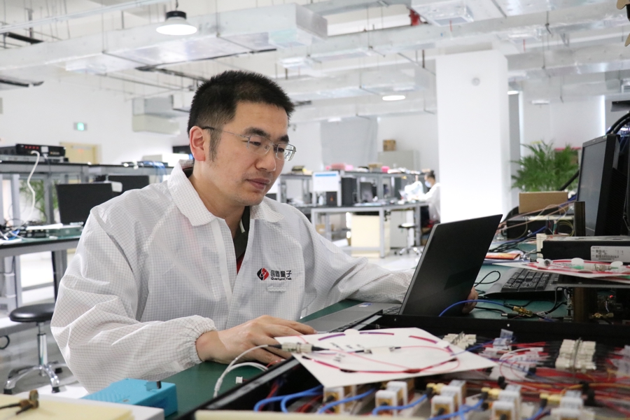量子手机 量子密话 量子通信产业化_京沪保密量子通讯研发的股票