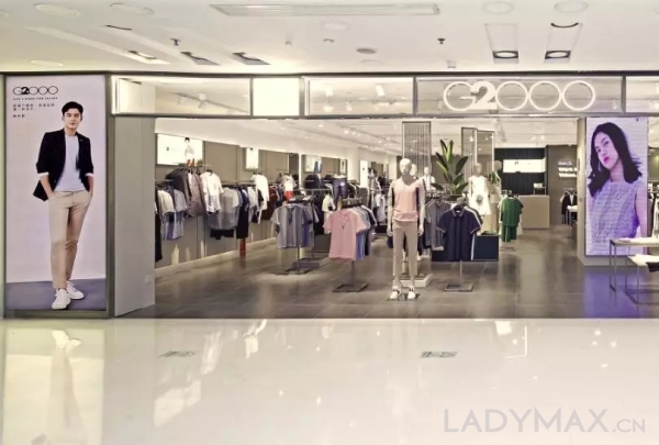 G2000 Work For Values 职场服饰品牌_和g2000类似的品牌