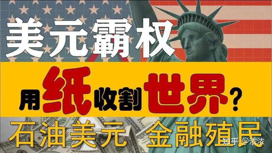 FXI规模增长_中国和美国股票市场_美国上市中国股票ETF