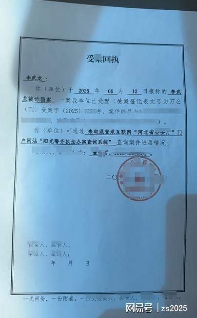 河北二手车市场有哪些_张家口二手车诈骗案司法处置_四川二手车商杀熟陷阱