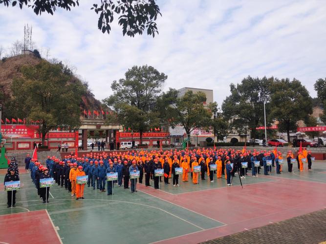 辰州矿业股票代码_辰州矿业551劳动竞赛_辰州矿业扭亏为盈双过半
