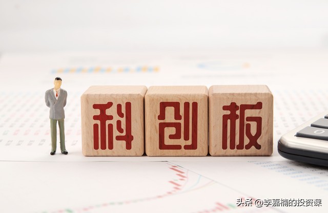 打新股规则_购买新股之前要求_打新市值要求