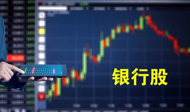 上证指数创业板科创板区别_股票曲线图图片素材_A股大盘创业板科创板