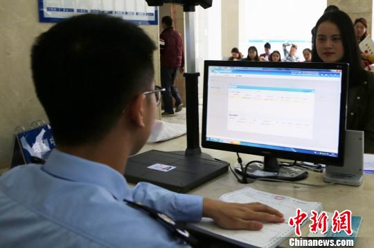 深圳刷脸办税_深圳市国税局电话号码_深圳实名办税