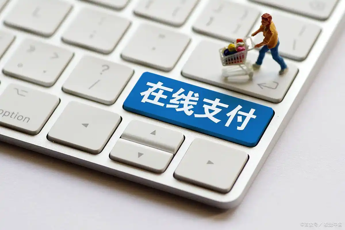 主流银行手机APP开户行查询路径_中国工商银行的开户行怎么查询_手机银行查询开户行信息