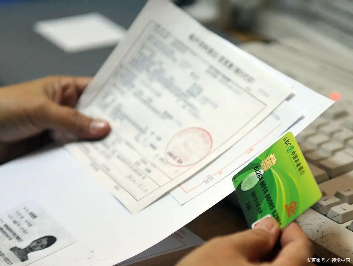 主流银行手机APP开户行查询路径_中国工商银行的开户行怎么查询_手机银行查询开户行信息