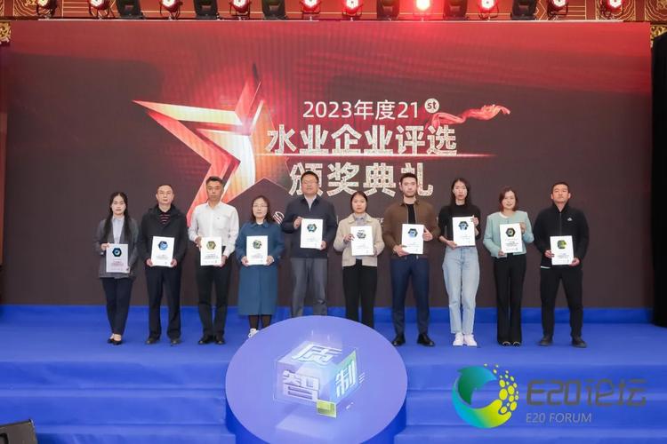 深圳金达环境科技控股有限公司_深圳水务集团控股_中国水务集团有限公司环保板块