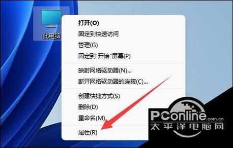 intel core i5-3210m_Windows手机快速查看CPU型号_查电脑CPU型号方法