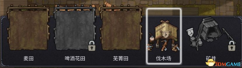 诺兰德入门指南_诺兰德游戏攻略_intel core i5-3210m