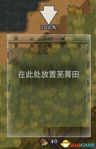intel core i5-3210m_诺兰德入门指南_诺兰德游戏攻略