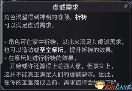 诺兰德入门指南_intel core i5-3210m_诺兰德游戏攻略