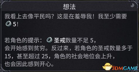 诺兰德入门指南_intel core i5-3210m_诺兰德游戏攻略