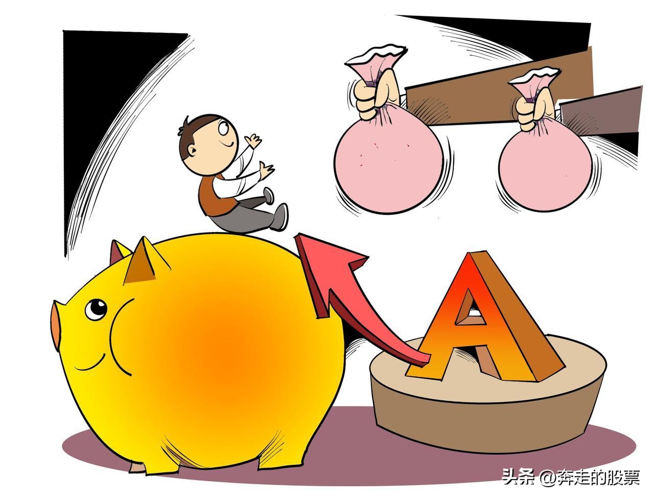 股市:几大风险可能破坏反弹之路_A股反弹缺口回补_科技股活跃主力资金流向