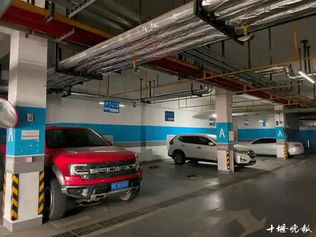 地下车位不动产权证办理条件_小区地下车库使用权_购买车位使用权法律效力