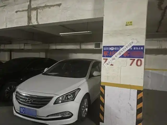 小区地下车库使用权_地下车位不动产权证办理条件_购买车位使用权法律效力