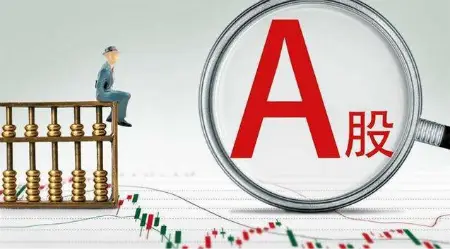 股票投资基础知识_怎么知道股票是沪深_A股B股H股N股S股区别